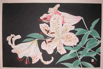 White Tiger Lily by Tokuriki, Tomikichiro, Woodblock Print