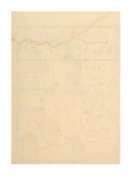 Bajogake by Moronobu, Woodblock Print