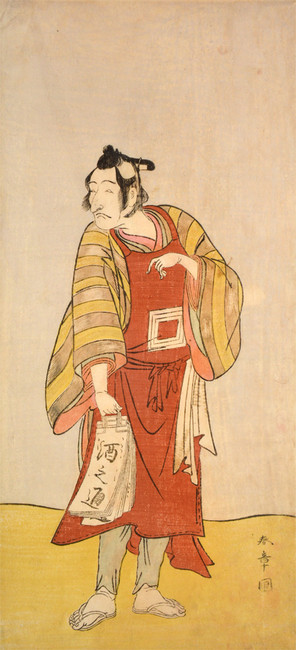 Kabuki Actor Ichikawa Danjuro V as Taruhiroi Goro by Shunsho, Woodblock Print