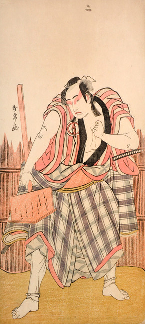 Kabuki Actor Sawamura Sojuro III by Shunjo, Woodblock Print