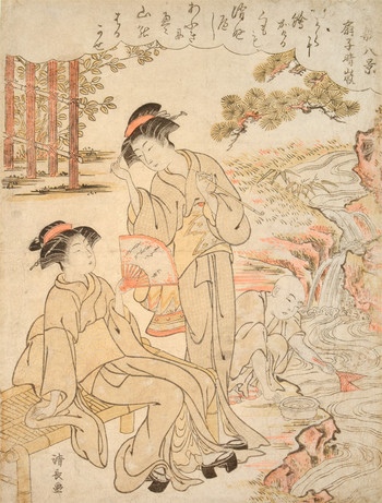 Playing with Fans by Kiyonaga, Woodblock Print