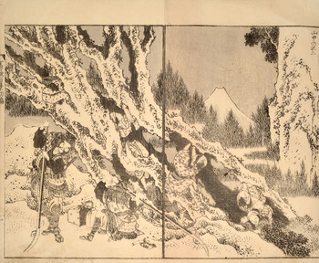 Fuji in the Mountains (Sanchu no Fuji) by Hokusai, Woodblock Print