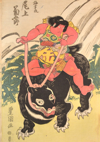 Onoe Kikugoro as Kintaro by Toyokuni I, Woodblock Print