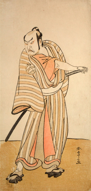 Kabuki Actor Nakajima Mihoemon II by Shunsho, Woodblock Print