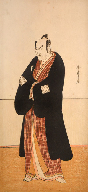 Kabuki Actor Ichikawa Danzo IV by Shunsho, Woodblock Print