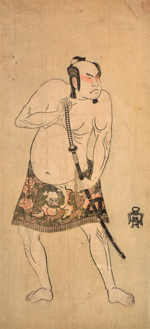 Kabuki Actor Otani Hiroji III by Shunsho, Woodblock Print