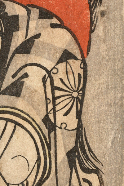 Kabuki Actor Matsumoto Koshiro IV by Shunei, Woodblock Print
