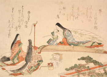 Koto by Shunman, Woodblock Print