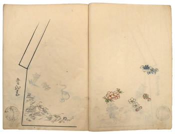 Kimono Embroidery Design Sketchbook by Unsigned / Unknown Artist, Ehon