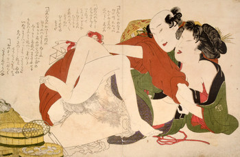 Fifth Month: A Comparison Between Courtesans by Hokusai, Woodblock Print