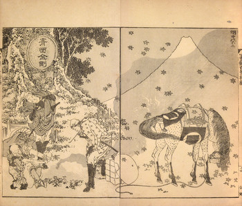 Fuji through Smoke by Hokusai, Woodblock Print