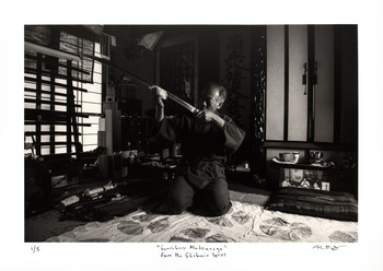 Genrokuro Matsunaga from the series Shokunin, 2014 by Magers, Michael, Photography