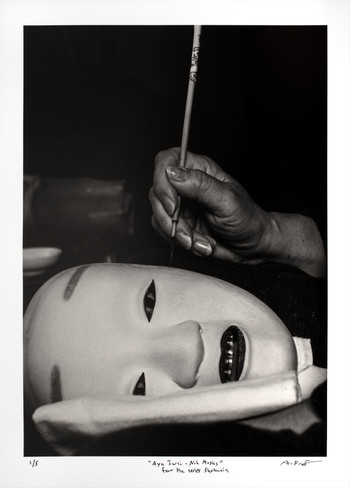 Aya Iwai Noh Mask from the series Shokunin, 2014 by Magers, Michael, Photography
