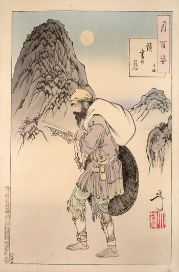 Reading by Moonlight: Zi Luo by Yoshitoshi, Woodblock Print