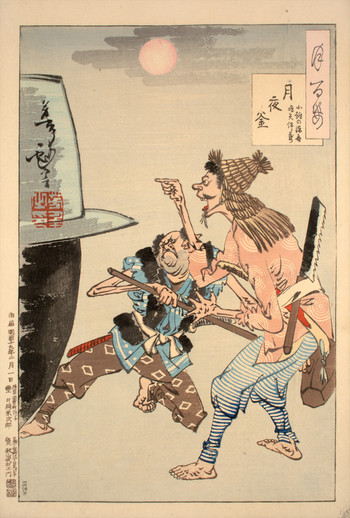 An Iron Cauldron and the Moon at Night: Kofuna no Gengo and Koshi Hanzo by Yoshitoshi, Woodblock Print