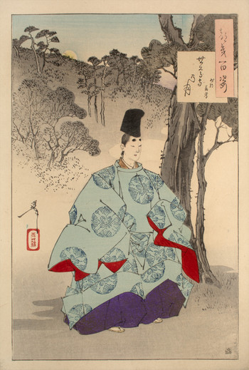 Seson Temple Moon: Captain Yoshitaka by Yoshitoshi, Woodblock Print