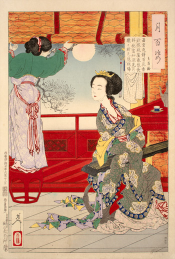 A Poem by Wang Changling by Yoshitoshi, Woodblock Print