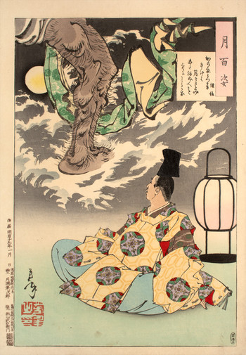A Poem by Tsunenobu by Yoshitoshi, Woodblock Print