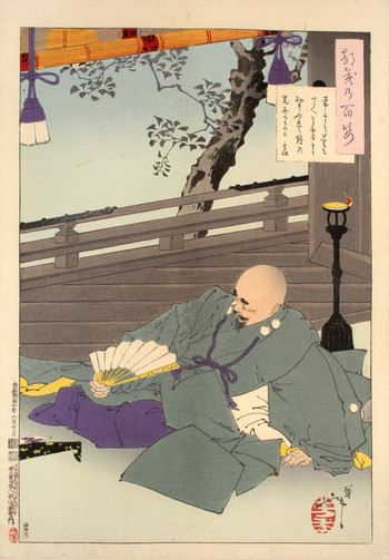 Poem by Gen'i by Yoshitoshi, Woodblock Print