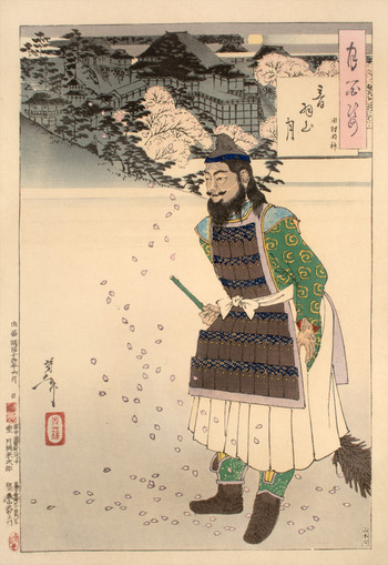 Mount Otowa Moon: Bright God Tamura by Yoshitoshi, Woodblock Print