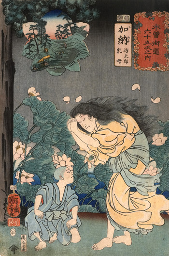 Kano: Botaro and His Nurse by Kuniyoshi, Woodblock Print