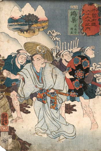 Konosu: Musashi no Kami Moronao by Kuniyoshi, Woodblock Print
