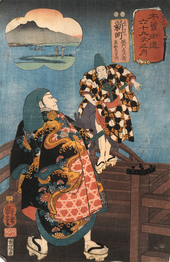 Shinmachi: Gokumon Shobei and Kurofune Chuemon by Kuniyoshi, Woodblock Print