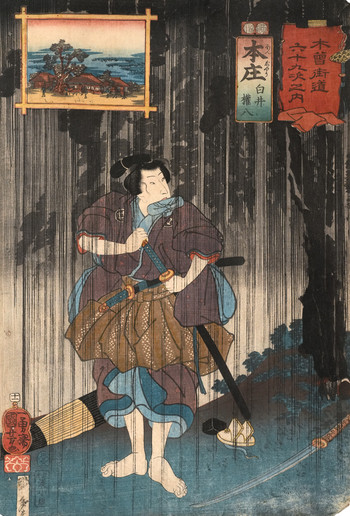 Honjo: Shirai Gonpachi by Kuniyoshi, Woodblock Print