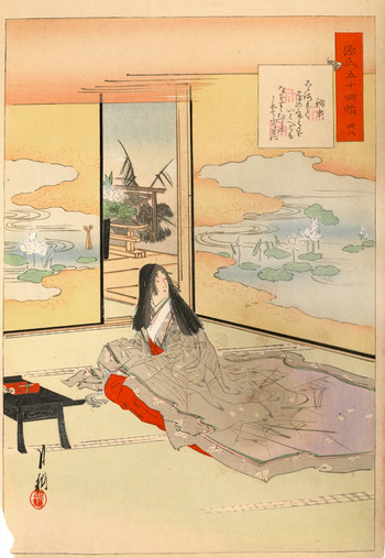 Chapter 38: The Bell Cricket (Suzumushi) by Gekko, Woodblock Print