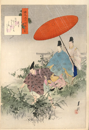 Chapter 15: A Waste of Weeds (Yomogiu) by Gekko, Woodblock Print