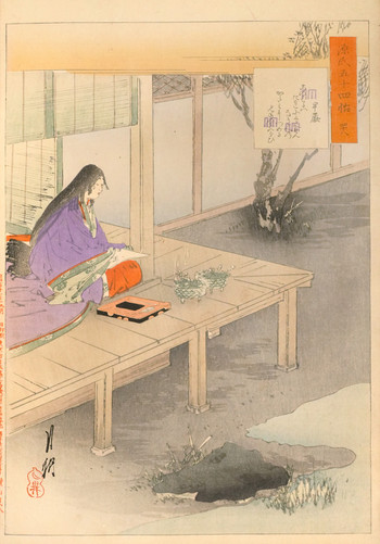 Chapter 48: Bracken Shoots (Sawarabi) by Gekko, Woodblock Print