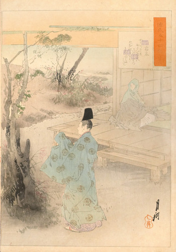 Chapter 49: The Ivy (Yadorigi) by Gekko, Woodblock Print