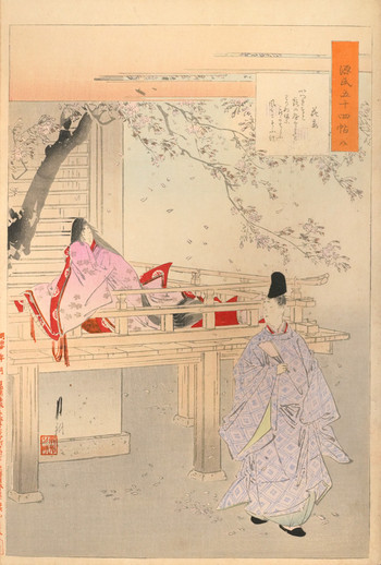 Chapter 8: Under the Cherry Blossoms (Hana no En) by Gekko, Woodblock Print
