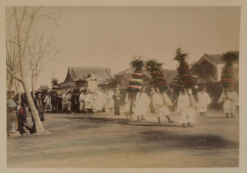 Funeral Procession by Unsigned / Unknown Artist, Photography