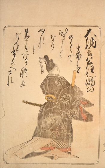 Dainagon Kinto by Shunsho, Woodblock Print