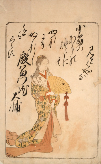 Princess Sukeko by Shunsho, Woodblock Print