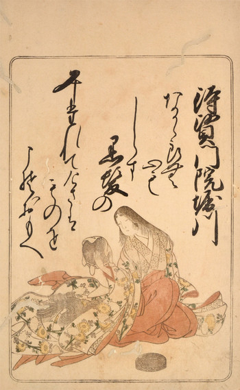 Lady Horikawa by Shunsho, Woodblock Print
