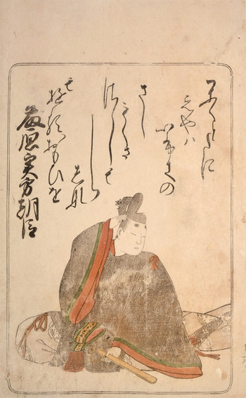 Fujiwara no Sanekata by Shunsho, Woodblock Print