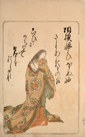 The Lady Sagami by Shunsho, Woodblock Print