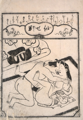 Niseotoko by Moronobu, Woodblock Print