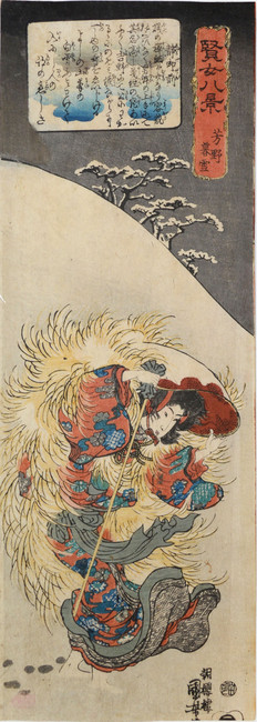 Evening Snow at Yoshino: Shizuka Gozen by Kuniyoshi, Woodblock Print