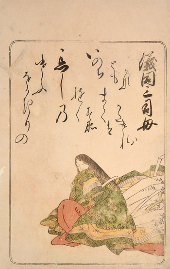 The Mother of Korechika by Shunsho, Woodblock Print