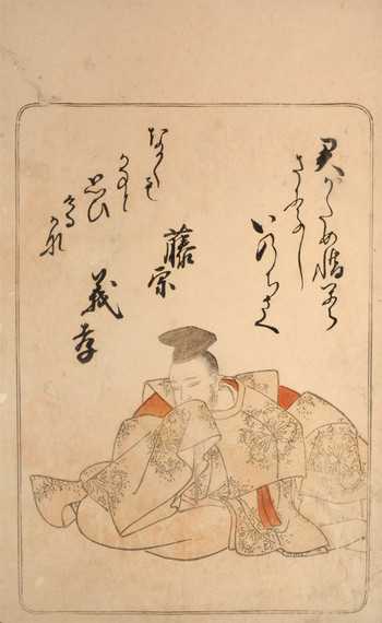 Fujiwara no Yoshitaka by Shunsho, Woodblock Print