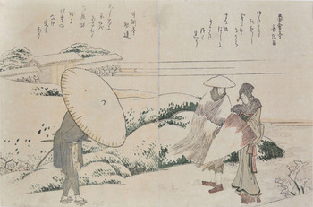 Cold Day at Kudanzaka Hill by Hokusai, Woodblock Print