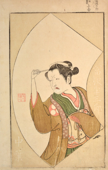 Tomizawa Hanzaburo by Buncho, Woodblock Print