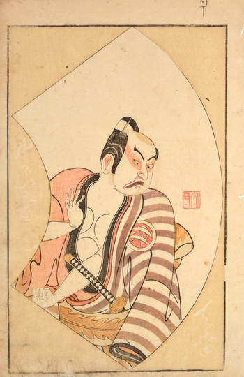 Nakajima Mihoemon by Buncho, Woodblock Print