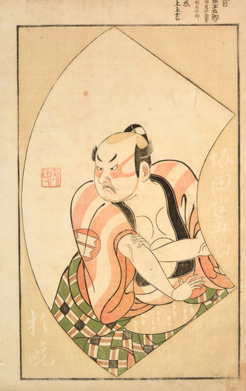Sakata Hangoro by Buncho, Woodblock Print