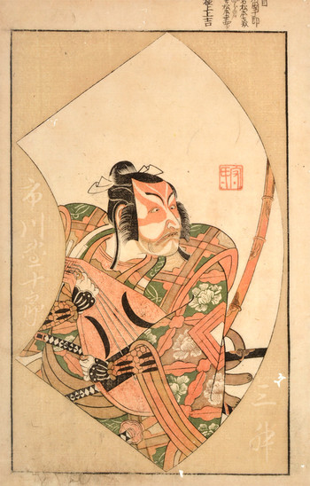Ichikawa Danjuro by Buncho, Woodblock Print
