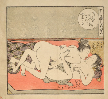 Young Love by Koryusai, Woodblock Print