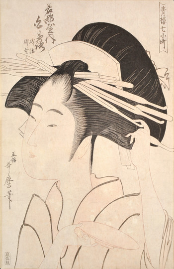 Shiratsuyu of the Wakanaya, Kamuro Isoji and Isono by Utamaro, Woodblock Print